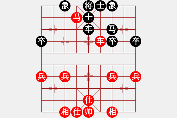 象棋棋谱图片：卜凤波     先和 张江       - 步数：40 