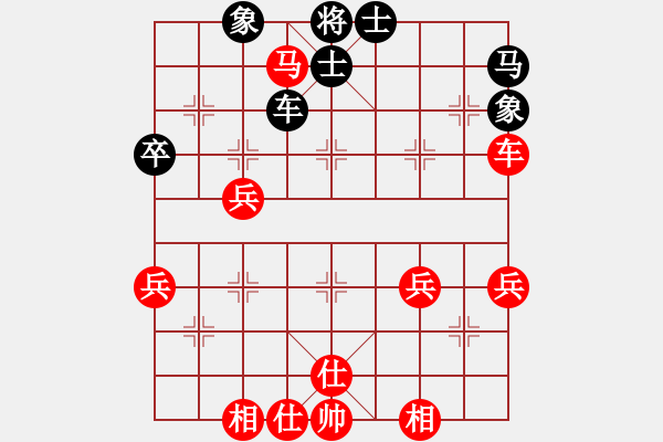 象棋棋谱图片：卜凤波     先和 张江       - 步数：50 