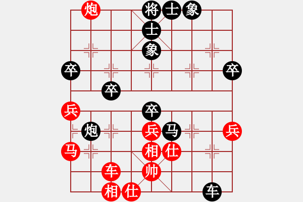 象棋棋譜圖片：周旭 先負 張勇 - 步數：60 