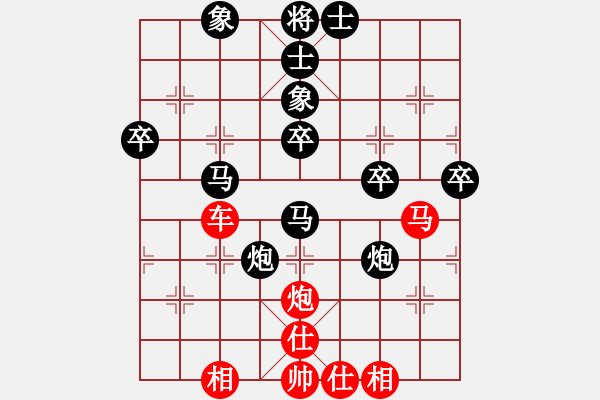 象棋棋譜圖片：地獄未空(無(wú)上)-負(fù)-如何(天帝) - 步數(shù)：70 