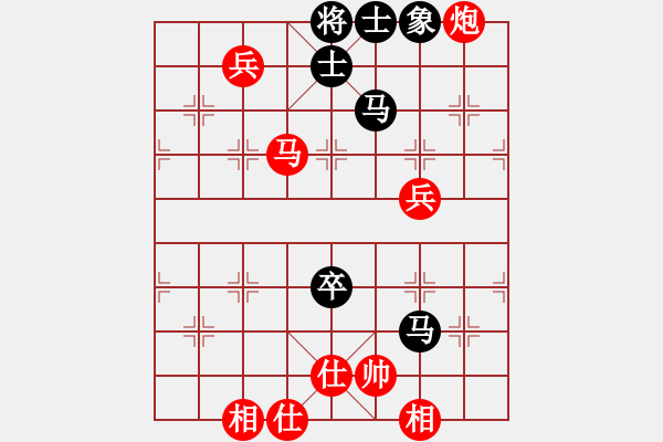 象棋棋譜圖片：老范先勝石涌少帥 - 步數(shù)：100 