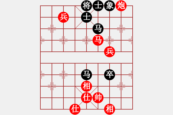 象棋棋譜圖片：老范先勝石涌少帥 - 步數(shù)：110 