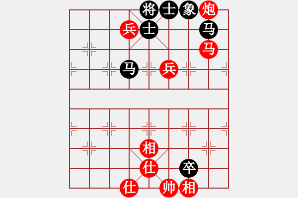 象棋棋譜圖片：老范先勝石涌少帥 - 步數(shù)：120 