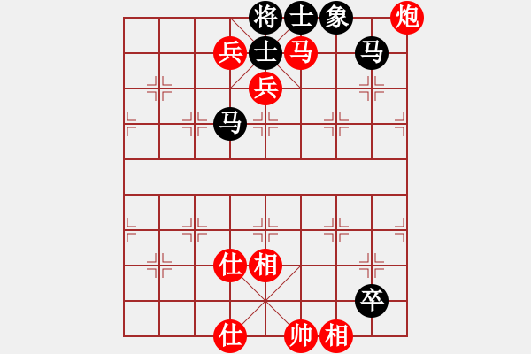 象棋棋譜圖片：老范先勝石涌少帥 - 步數(shù)：130 