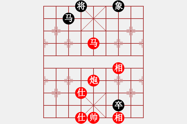 象棋棋譜圖片：老范先勝石涌少帥 - 步數(shù)：150 