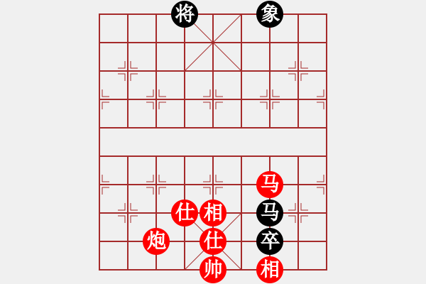 象棋棋譜圖片：老范先勝石涌少帥 - 步數(shù)：167 