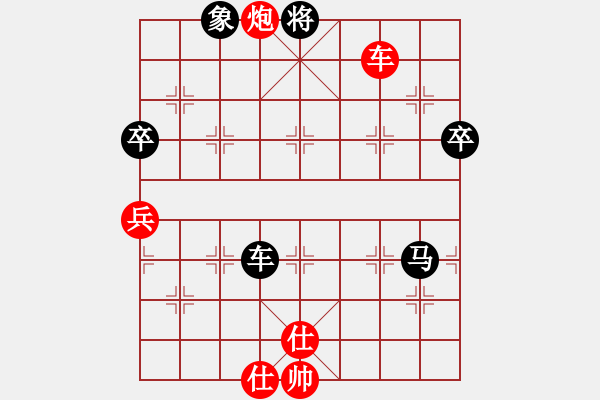 象棋棋譜圖片：我是馬科(9星)-和-智云開局庫(9星) - 步數(shù)：100 