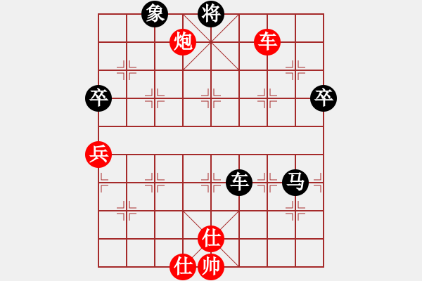 象棋棋譜圖片：我是馬科(9星)-和-智云開局庫(9星) - 步數(shù)：110 