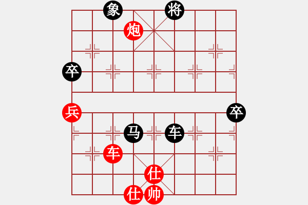 象棋棋譜圖片：我是馬科(9星)-和-智云開局庫(9星) - 步數(shù)：120 