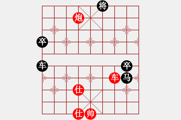 象棋棋譜圖片：我是馬科(9星)-和-智云開局庫(9星) - 步數(shù)：140 