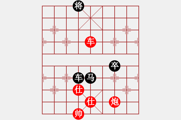 象棋棋譜圖片：我是馬科(9星)-和-智云開局庫(9星) - 步數(shù)：190 