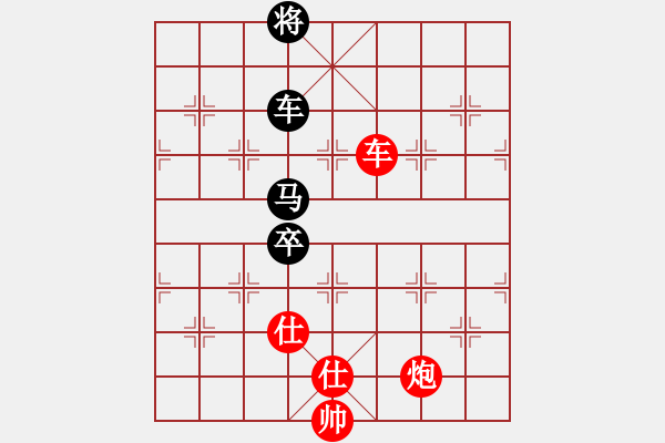 象棋棋譜圖片：我是馬科(9星)-和-智云開局庫(9星) - 步數(shù)：200 