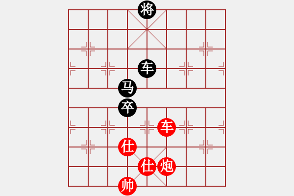 象棋棋譜圖片：我是馬科(9星)-和-智云開局庫(9星) - 步數(shù)：210 