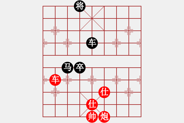 象棋棋譜圖片：我是馬科(9星)-和-智云開局庫(9星) - 步數(shù)：220 