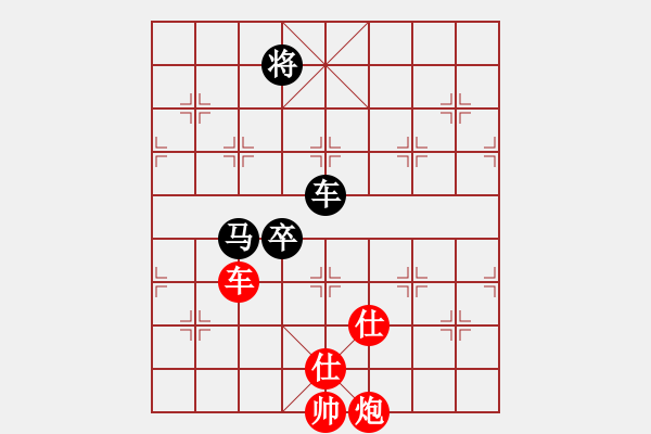 象棋棋譜圖片：我是馬科(9星)-和-智云開局庫(9星) - 步數(shù)：230 