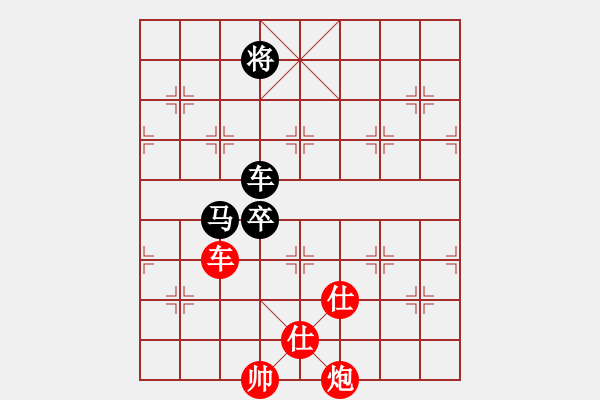 象棋棋譜圖片：我是馬科(9星)-和-智云開局庫(9星) - 步數(shù)：240 