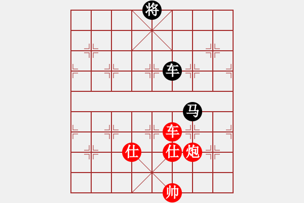 象棋棋譜圖片：我是馬科(9星)-和-智云開局庫(9星) - 步數(shù)：270 