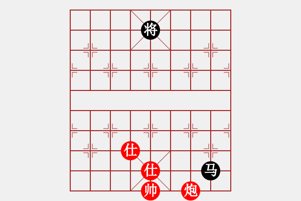 象棋棋譜圖片：我是馬科(9星)-和-智云開局庫(9星) - 步數(shù)：280 