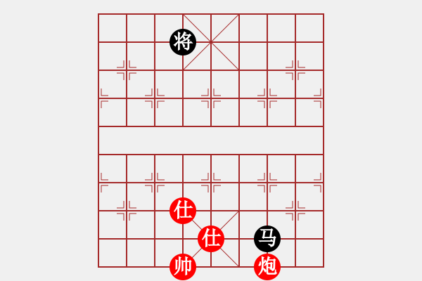 象棋棋譜圖片：我是馬科(9星)-和-智云開局庫(9星) - 步數(shù)：300 