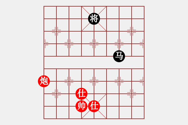 象棋棋譜圖片：我是馬科(9星)-和-智云開局庫(9星) - 步數(shù)：310 