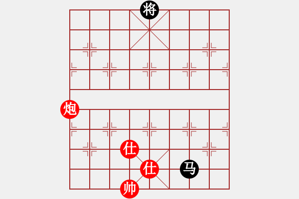 象棋棋譜圖片：我是馬科(9星)-和-智云開局庫(9星) - 步數(shù)：320 