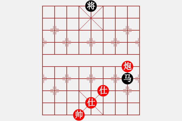 象棋棋譜圖片：我是馬科(9星)-和-智云開局庫(9星) - 步數(shù)：330 