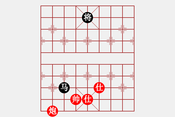 象棋棋譜圖片：我是馬科(9星)-和-智云開局庫(9星) - 步數(shù)：340 