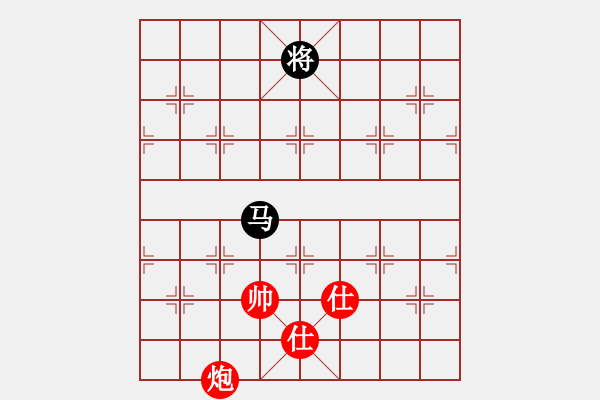 象棋棋譜圖片：我是馬科(9星)-和-智云開局庫(9星) - 步數(shù)：350 