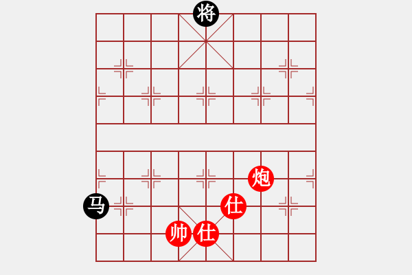 象棋棋譜圖片：我是馬科(9星)-和-智云開局庫(9星) - 步數(shù)：370 