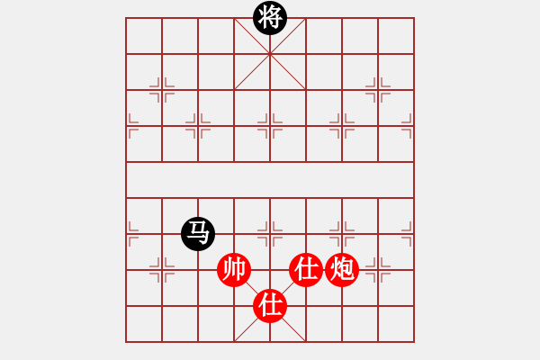 象棋棋譜圖片：我是馬科(9星)-和-智云開局庫(9星) - 步數(shù)：380 