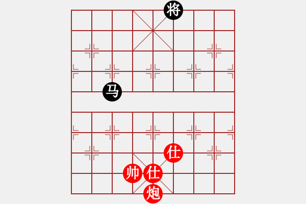 象棋棋譜圖片：我是馬科(9星)-和-智云開局庫(9星) - 步數(shù)：390 