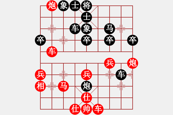 象棋棋譜圖片：我是馬科(9星)-和-智云開局庫(9星) - 步數(shù)：50 