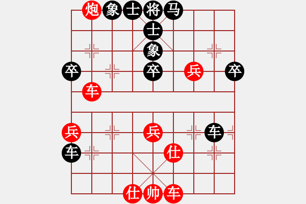 象棋棋譜圖片：我是馬科(9星)-和-智云開局庫(9星) - 步數(shù)：60 