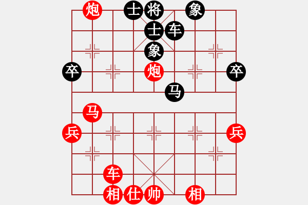 象棋棋譜圖片：4245局 A00--旋風(fēng)引擎24層 紅先勝 天天AI選手 - 步數(shù)：39 