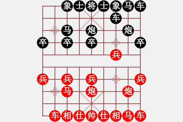 象棋棋譜圖片：菜鳥來殺哦(9段)-勝-asqqqq(3段) - 步數(shù)：10 