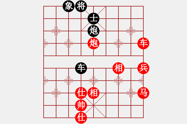 象棋棋譜圖片：進(jìn)兵對(duì)卒底炮 nzbdwma 勝 dnfwjan - 步數(shù)：100 