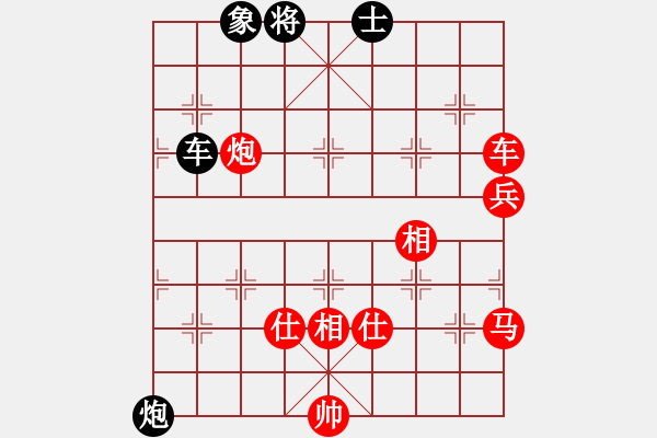 象棋棋譜圖片：進(jìn)兵對(duì)卒底炮 nzbdwma 勝 dnfwjan - 步數(shù)：111 