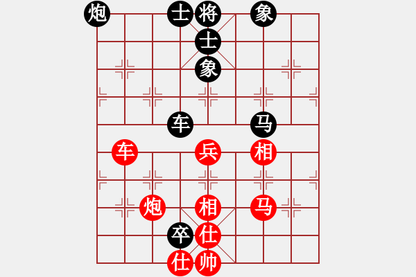 象棋棋譜圖片：安順大俠(月將)-負-瓜瓜是蛋蛋(日帥) - 步數(shù)：110 