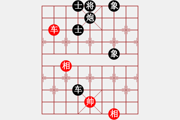 象棋棋譜圖片：安順大俠(月將)-負-瓜瓜是蛋蛋(日帥) - 步數(shù)：200 