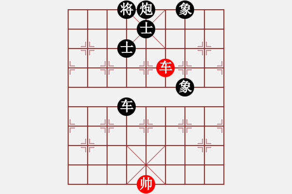 象棋棋譜圖片：安順大俠(月將)-負-瓜瓜是蛋蛋(日帥) - 步數(shù)：240 