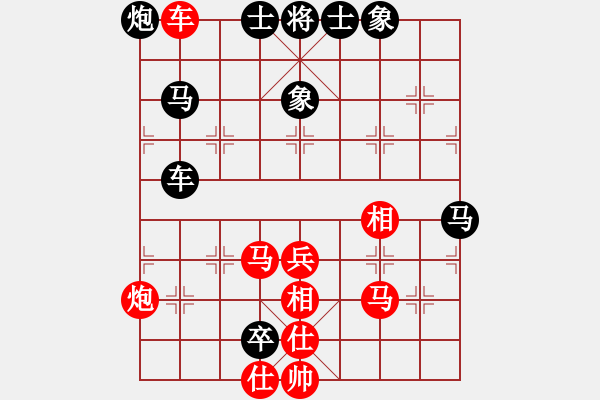 象棋棋譜圖片：安順大俠(月將)-負-瓜瓜是蛋蛋(日帥) - 步數(shù)：80 