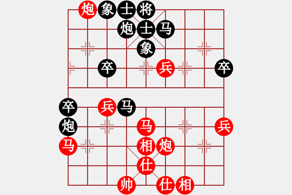 象棋棋谱图片：吉林省 刘龙 和 山西省 赵天元 - 步数：50 