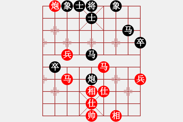 象棋棋谱图片：吉林省 刘龙 和 山西省 赵天元 - 步数：70 