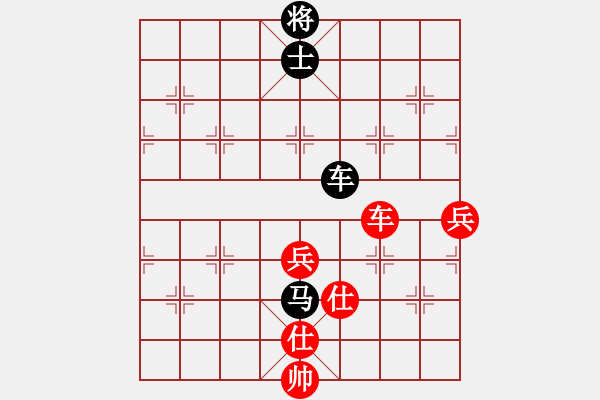 象棋棋譜圖片：夜不歸宿(4段)-和-雨中的影子(5段)中炮過河車七路馬對屏風馬兩頭蛇 紅左橫車兌三兵對黑高右炮 - 步數(shù)：120 