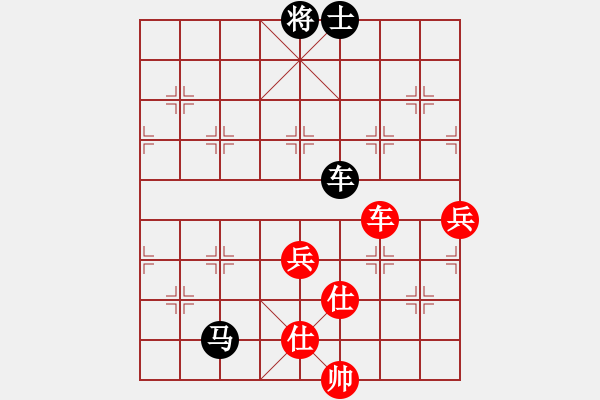 象棋棋譜圖片：夜不歸宿(4段)-和-雨中的影子(5段)中炮過河車七路馬對屏風馬兩頭蛇 紅左橫車兌三兵對黑高右炮 - 步數(shù)：125 