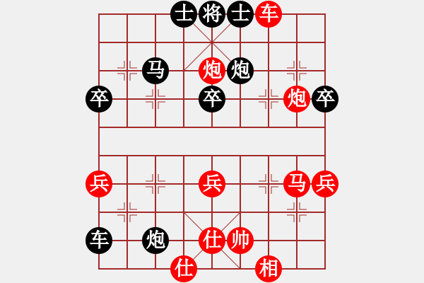 象棋棋譜圖片：夜不歸宿(4段)-和-雨中的影子(5段)中炮過河車七路馬對屏風馬兩頭蛇 紅左橫車兌三兵對黑高右炮 - 步數(shù)：60 