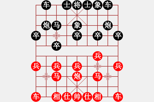 象棋棋譜圖片：722局 E02- 仙人指路進(jìn)右馬對飛象-魏延(1500) 先負(fù) 小蟲引擎23層(2714) - 步數(shù)：10 