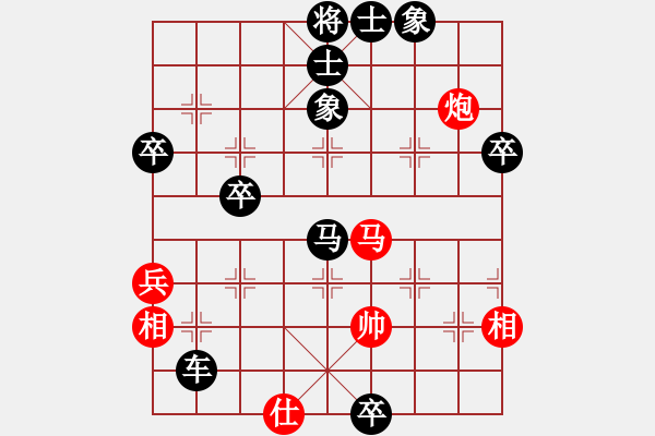 象棋棋譜圖片：722局 E02- 仙人指路進(jìn)右馬對飛象-魏延(1500) 先負(fù) 小蟲引擎23層(2714) - 步數(shù)：60 