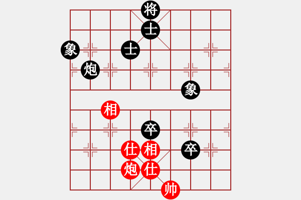 象棋棋譜圖片：雙核旋風(8段)-和-花無百日紅(8段) - 步數(shù)：120 