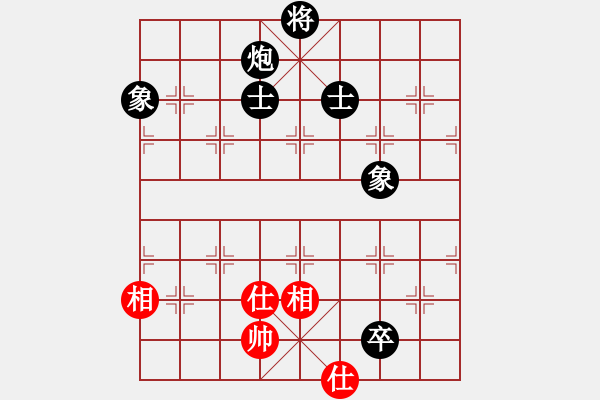 象棋棋譜圖片：雙核旋風(8段)-和-花無百日紅(8段) - 步數(shù)：140 